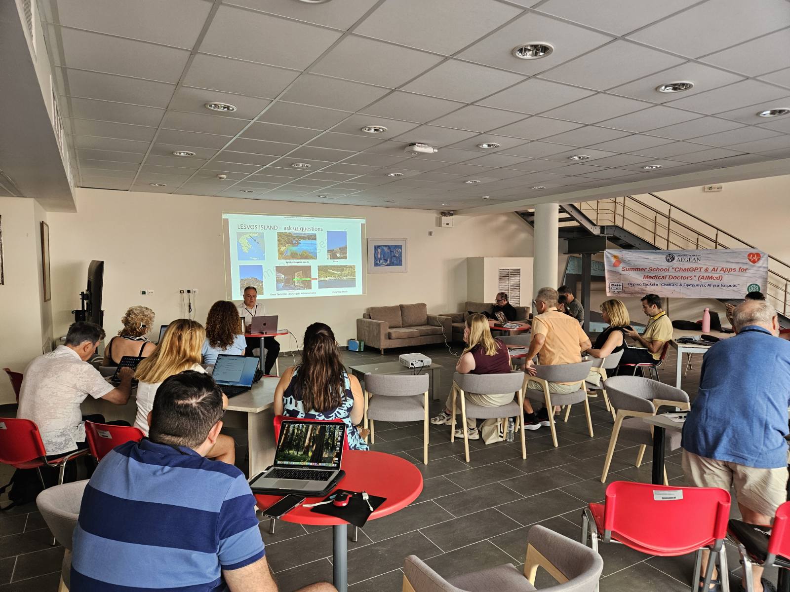 University of the Aegean